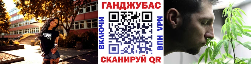 Наркошоп Северская ГАШ  COCAIN  Alpha-PVP  Мефедрон 