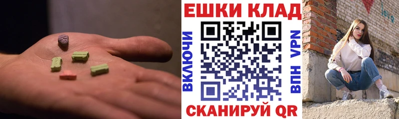 kraken ССЫЛКА  Северская  Ecstasy Дубай 