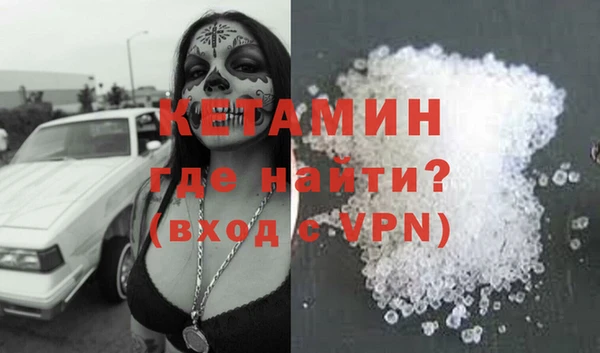 мяу мяу мука Козельск