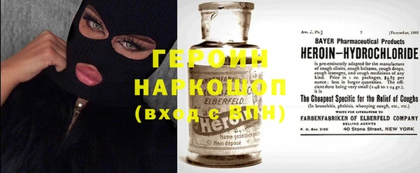 кокаин колумбия Алексеевка
