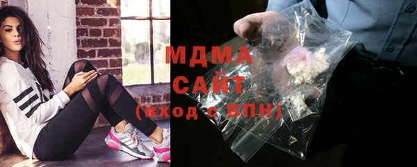 COCAINE Алексин