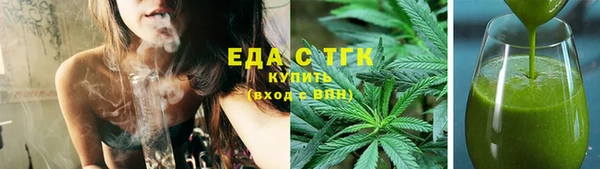 COCAINE Алексин
