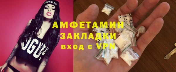 кокаин колумбия Алексеевка