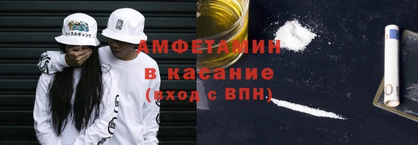 кокаин колумбия Алексеевка