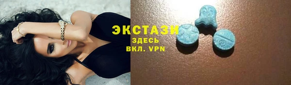 кокаин колумбия Алексеевка