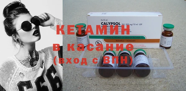 COCAINE Алексин