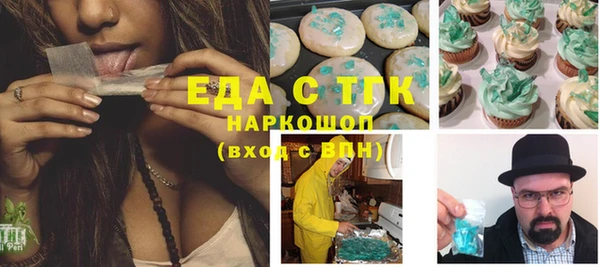 кокаин колумбия Алексеевка