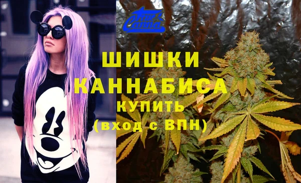 кокаин колумбия Алексеевка